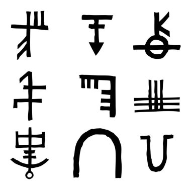 Ezoterik sembol tasarım elementleri. Hayali el yazısı simya işaretleri, uzay, ruhsallık, mistisizm, masonluk, astroloji. Vektör .