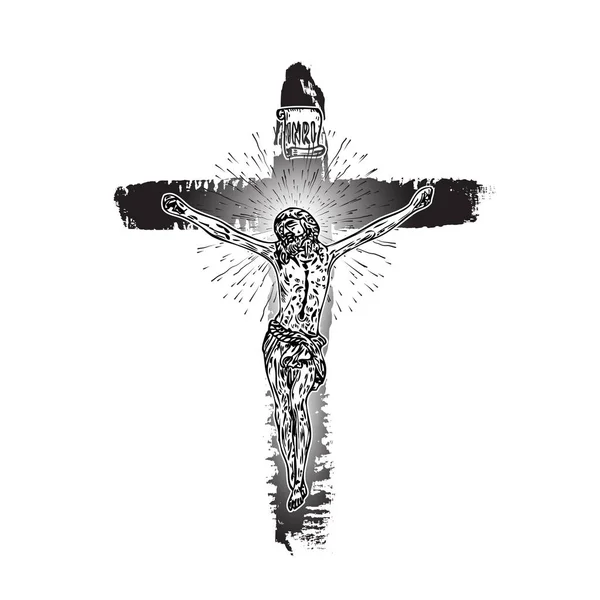 Jésus en croix peint au pinceau à encre. Fils de Dieu Jésus Christ — Image vectorielle