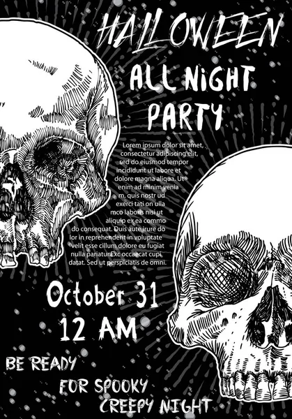 Elegante cartel de invitación de Halloween en blanco y negro y tarjeta de ingenio — Vector de stock