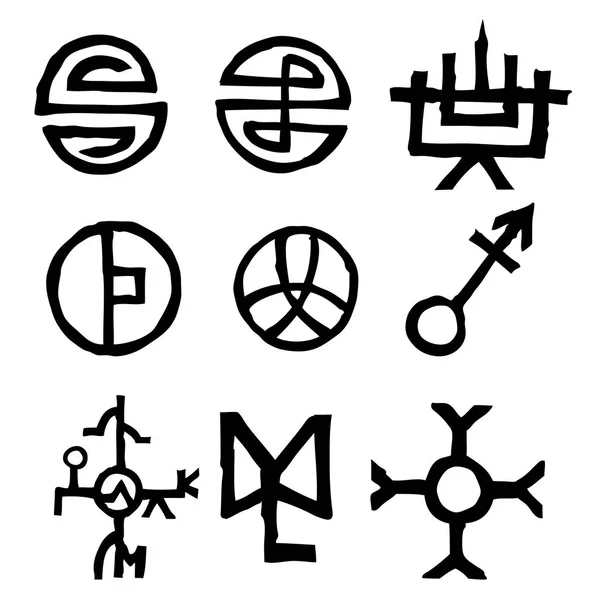 Conjunto de símbolos escritos y letras inspiradas en inscripciones mágicas y símbolos aislados en el fondo. Antiguo alfabeto manuscrito. Vector . — Archivo Imágenes Vectoriales