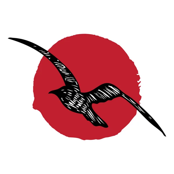 Design Nautico Minimalista Emblema Oceano Con Uccello Gabbiano Tramonto Corsa — Vettoriale Stock