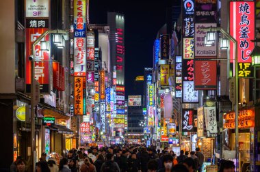 Shinjuku Kabukicho Tokyo, Japonya çok ünlü alışveriş merkezi, e
