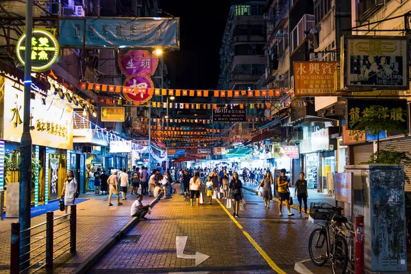 Hong Kong - 7 août 2018 : Marché nocturne de Temple Street à Hong K — Photo