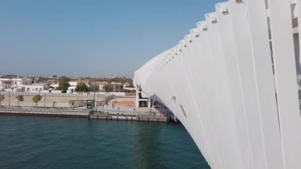 Dubai Water Canal Footbridge Förenade Arabemiraten — Stockvideo