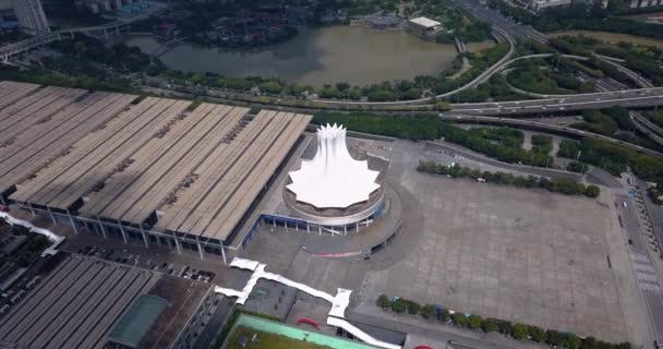 Guangxi International Convention Exhibition Center Nanning Capitale Province Guangxi Chine — Video