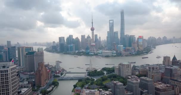 Imágenes Aéreas Del Horizonte Shanghai Con Increíbles Rascacielos Que Elevan — Vídeo de stock