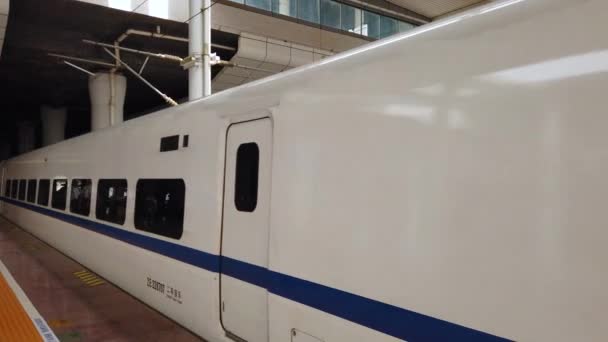 Shanghai Cina Agosto 2019 Treno Cinese Alta Velocità Arrivo Alla — Video Stock