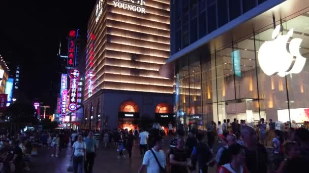 Shanghai China August 2019 Nanjing Street Walking Street Shanghai China — Stockvideo