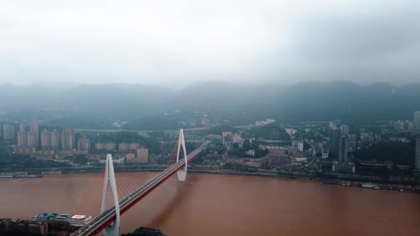 Skyline Chongqing Coperto Nebbia Ponte Chaotianmen Sul Fiume Yangtze Cina — Video Stock