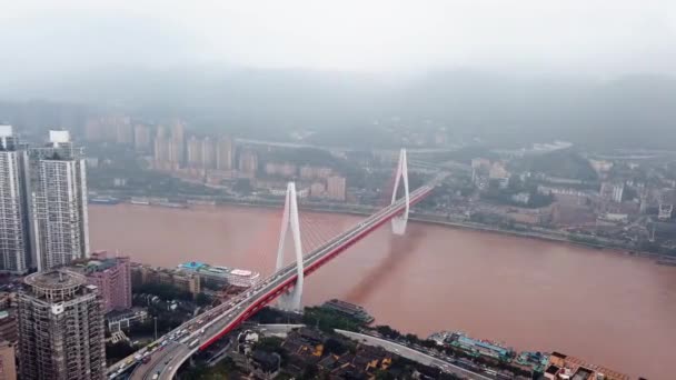 Skyline Der Innenstadt Von Chongqing Und Chaotische Brücke Über Den — Stockvideo