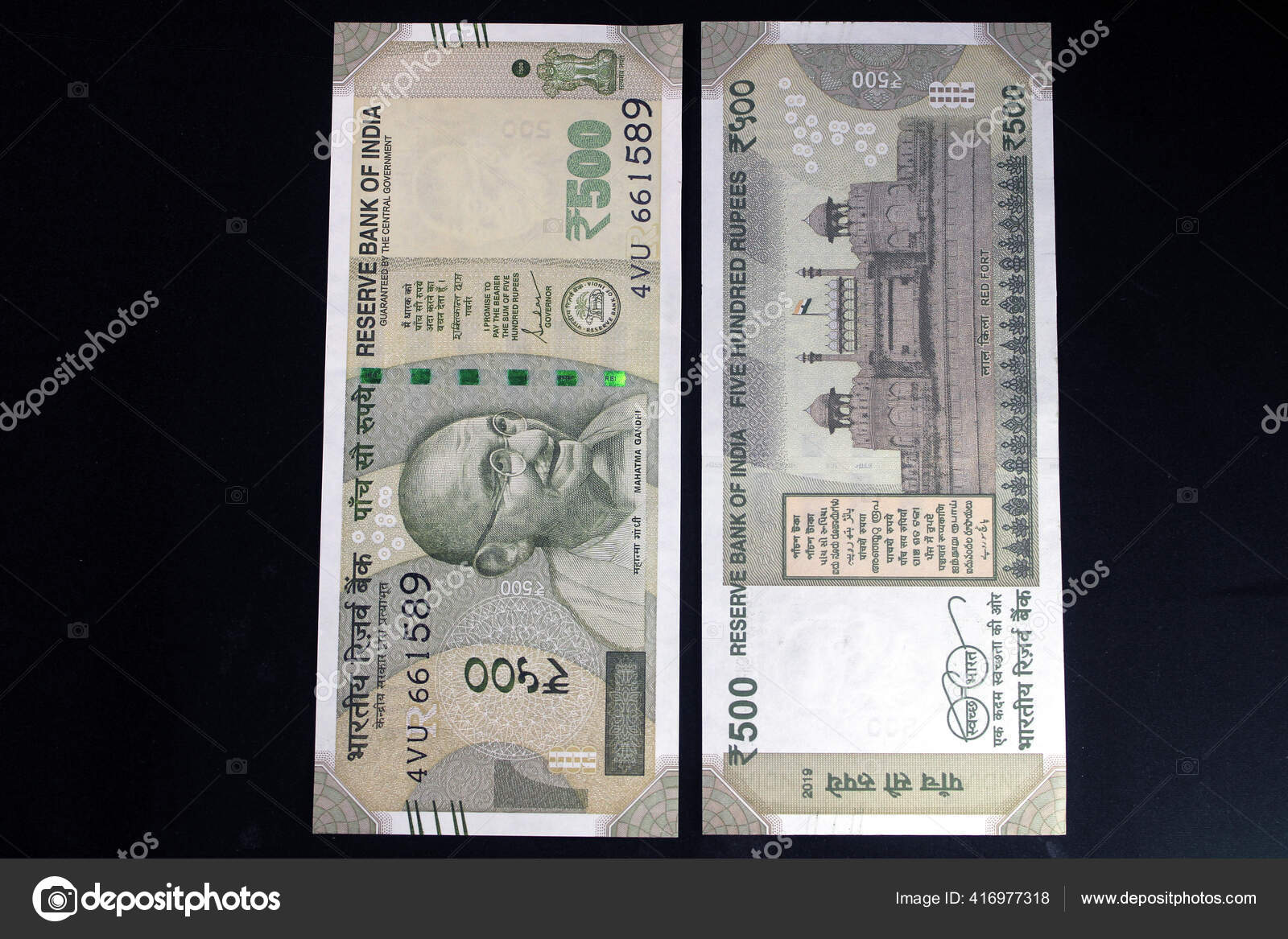 Indian 500 Rupee Coins indian-500-rupee-coins