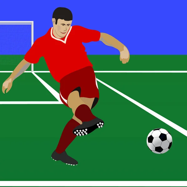 Joueur Football Sur Terrain Illustration Vectorielle Simple — Image vectorielle