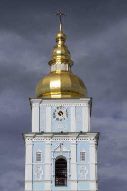 Saint Michael Monastery Cathedral, Kiev, Ukraine clipart