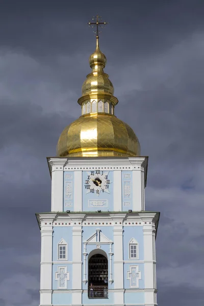 Katedra Saint Michael Monastery Kijów Ukraina — Zdjęcie stockowe