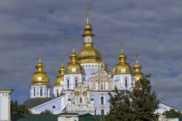 Katedra Saint Michael Monastery Kijów Ukraina — Zdjęcie stockowe