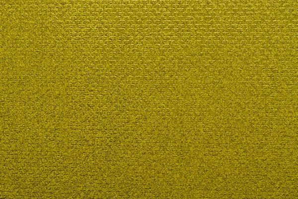 Lesklé Tmavě Žlutá Tapeta Hladké Texturované Pozadí — Stock fotografie