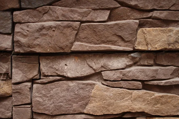 Close Fence Wall Stones — Stock Photo, Image