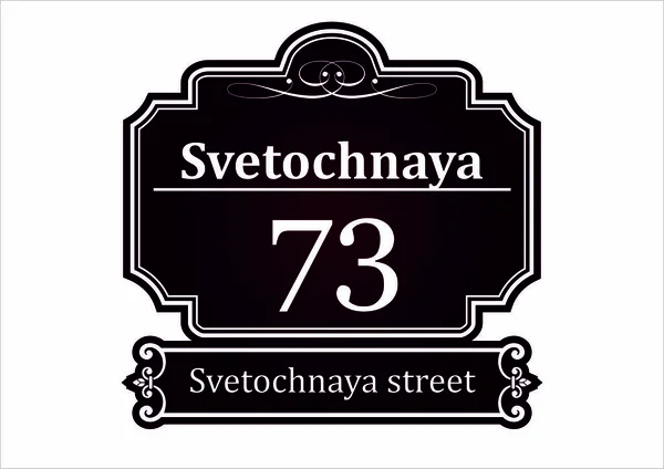 Set Tables Names Numeration Streets Vector Graphics