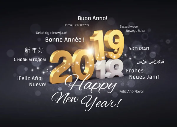 Yeni Yıl 2019 Tarihi Sayı Renkli Bitiş Yıl 2018 Birden — Stok fotoğraf