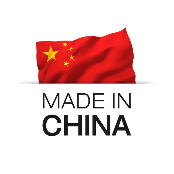 Сделано Китае Этикетка Guarantee Размахивающим Китайским Флагом — стоковое фото