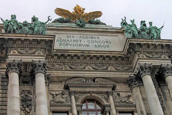 Fragment Palác Hofburg Vídeň Rakousko — Stock fotografie