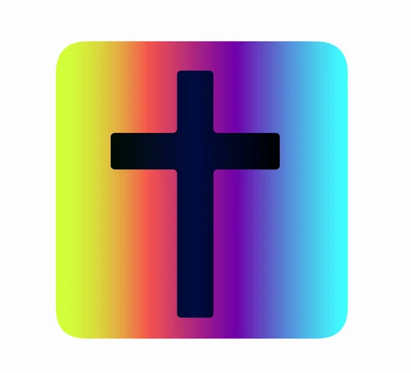 Neon Vector Icon Christian Cross Happy Easter Button Layout Website — Stock Vector