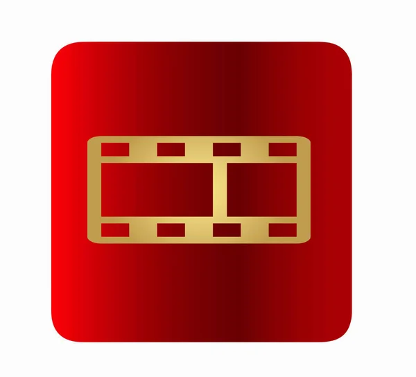 ゴールドベクトルフィルムストリップアイコン フィルムストリップ ビデオとフィルム ウェブサイト用フラットボタン — ストックベクタ