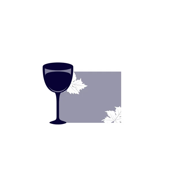 Logo Plat Vin Verre Vin Lettrage Feuilles Raisin Gros Plan — Image vectorielle