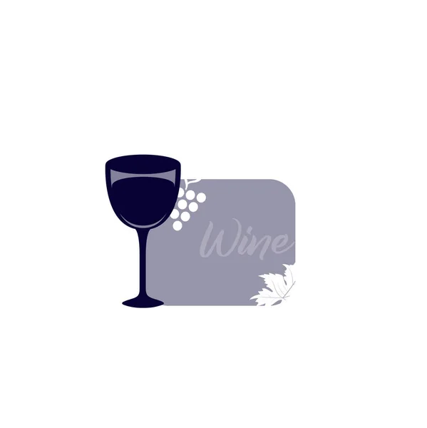Loge Pour Magasin Alcool Verre Vin Silhouette Bouquet Raisins Close — Image vectorielle