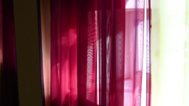 View Window Curtain Burgundy Glass Which Fixed Garland Passing Different — 图库视频影像