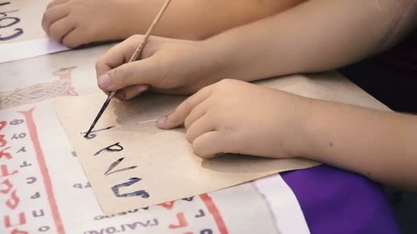 Aprende Escribir Los Niños Aprenden Escribir Cartas — Vídeos de Stock