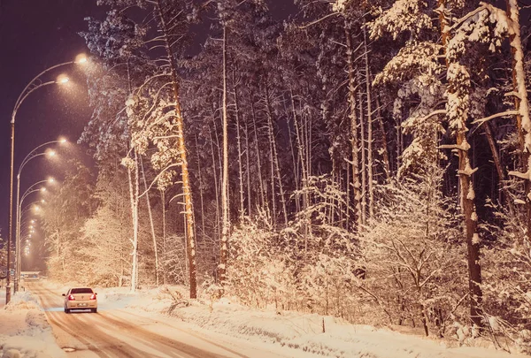 Road Vägen Till Gropen — Stockfoto