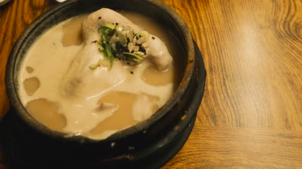 Sopa Pollo Plato Coreano Samgyetang — Vídeos de Stock