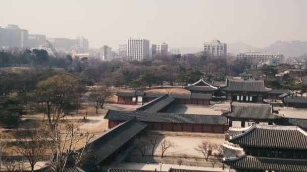 Musei Storici Seoul Deoksugung — Video Stock