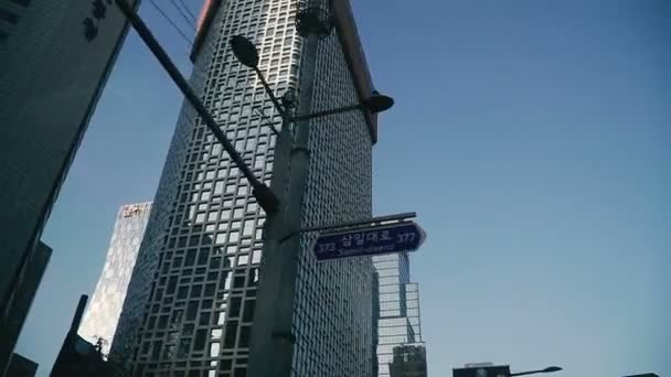 Автомобільний Рух Місті Сеул Південна Корея — стокове відео