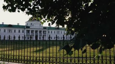 Çit. Bir desen ile Metal çit