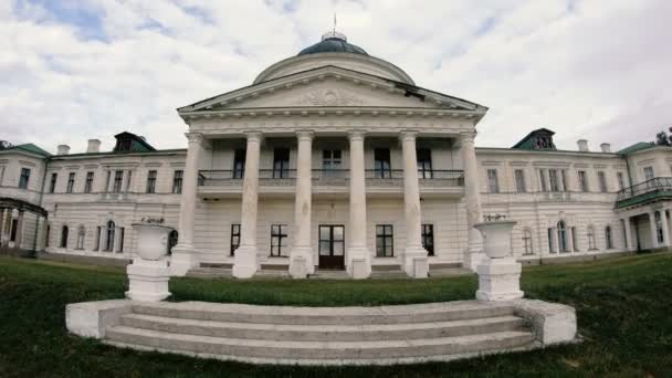 Viagem Conjunto Palácio Parque Kachanovka Ucrânia — Vídeo de Stock