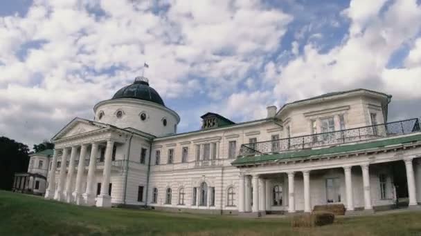 Подорож Палацово Парковий Ансамбль Качанівка Україна Timelapse — стокове відео