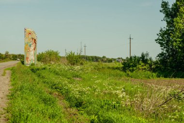 Mozaik. SSCB döneminin mozaiği. Ukrayna.