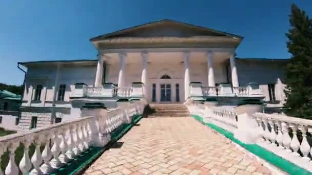 Palace Palais Des Galagans Lieu Touristique Ukraine Région Tchernihiv — Video