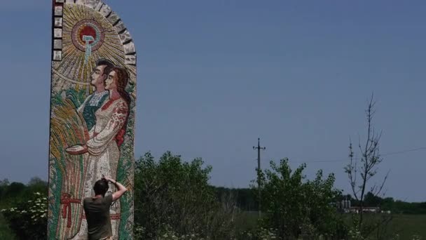 Mozaik Sscb Döneminin Mozaiği Ukrayna — Stok video