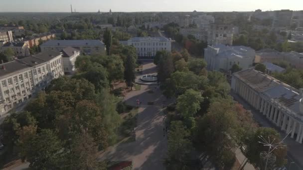 Путешествие Городе Чернигове Украина Вид Воздуха — стоковое видео
