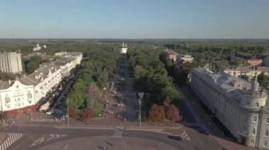 Yolculuk. Chernigov şehri. Ukrayna. Hava görünümü.
