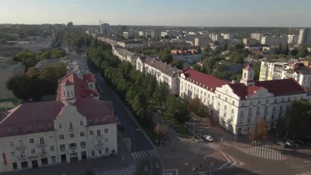 Podróż Miasto Czernigow Ukraina Widok Lotu Ptaka — Wideo stockowe
