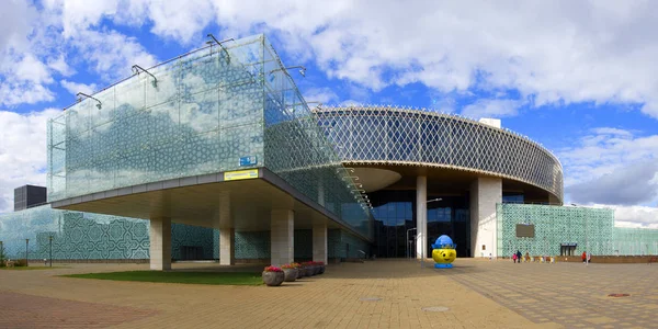 Okul Astana şehir içinde Sarayı. Kazakistan. Fotoğraf 25.09.2018 çekilmişti