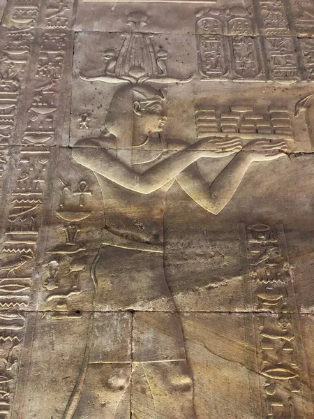 Forntida Tempel Edfu Egypten — Stockfoto