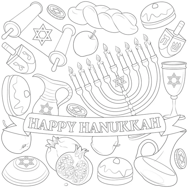 Hanukkah Tradicional Vetor Ilustração — Vetor de Stock