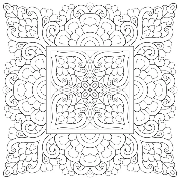 Modèle Confortable Illustration Vectorielle Noir Blanc — Image vectorielle