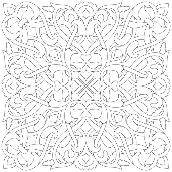 Pattern Ornament Black White Vector Illustration — Stock Vector