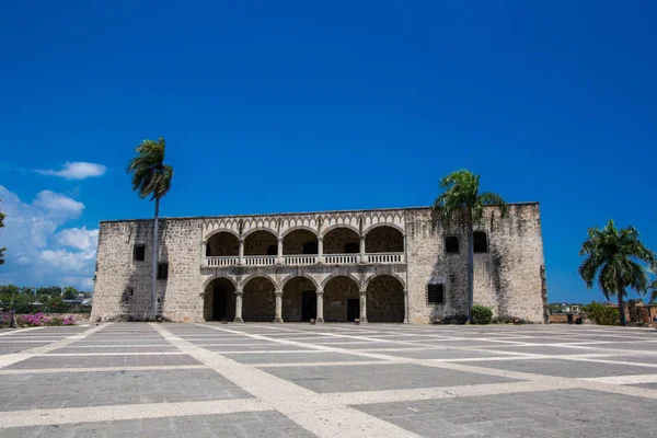 Santo Domingo Sömürge Şehri. Dominik Cumhuriyeti. Alcazar de Colon ana görünümü